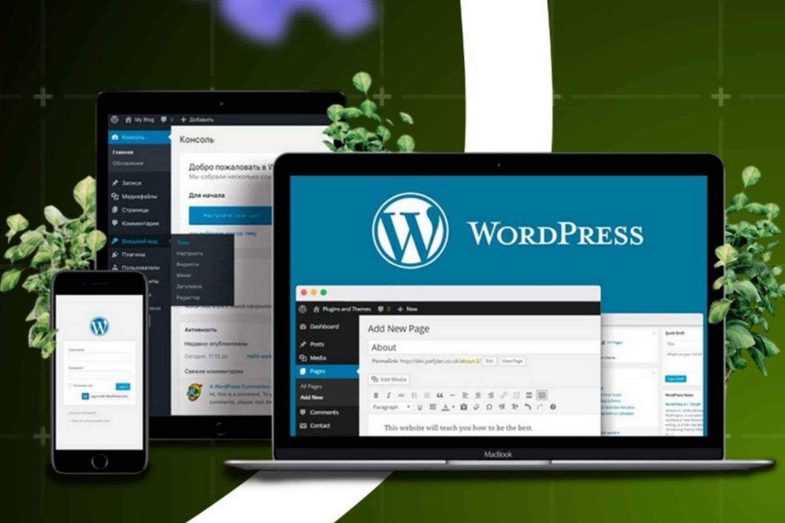 Digital marketing services in Jumeirah Lake Towers